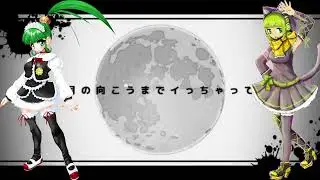 brain explosion girl Acme iku, ISIS-chan 【UTAU】