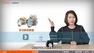 Alibaba Data Analyse Chapter 3