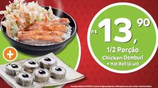 Vinheta Chicken Domburi Gendai