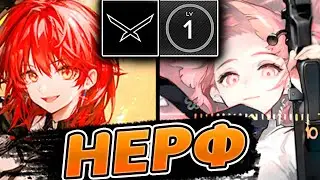 НОВАЯ ИМБА НА Е0 1 АККАУНТ | MT-5 Elite 0 Level 1 4op | Arknights