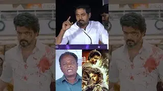 😡சினிமாவை வைத்து சம்பாதிக்கிற! #aari Speech About Beast Review #bluesattai | #beastreview #shorts