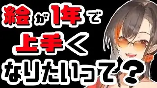 【終了】