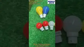 wendadeco cndecolight waterproof E27B22LED bulbs #illumination #christmaslights #ledlights
