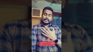 හුස්ම එක්ක හඩ පුහුණුව | voice training | Gayan sandeepa