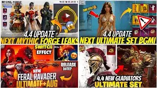 🔴NEXT MYTHIC FORGE BGMI 4.4😍| NEXT ULTIMATE OUTFIT BGMI 4.4🔥|NEXT ULTIMATE SET BGMI😱ABYSSAL HOWL AUG