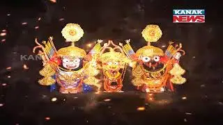 Here's What Sarala Das Wrote About Nagarjuna Besha Of Holy Trinity