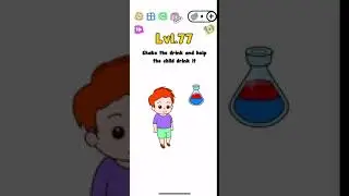 Trick Me Level 77 Shake the drink