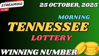 Tennessee Morning Lottery Results For - 25 Oct, 2025 - Cash 3 - Cash 4 - Powerball - Mega Millions