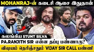 Mohanraj Stunt Judgement தவறுனது கிடையாது ஆனா 😥- Stunt Silva Emotional | Vijay | Suriya | Pa Ranjith