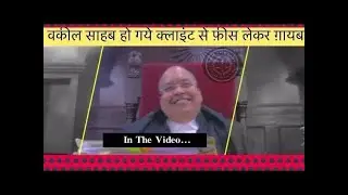 Highcourt live moment l highcourt live proceeding l courtroom funny moments l  #mphighcourtlive