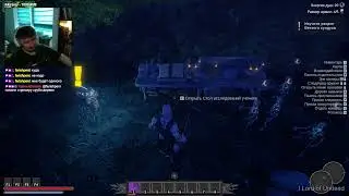 Lord of Undead demo