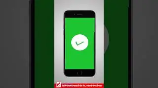 Banking Made Simple: Deogiri Bank's Scan and make payment Option  #DeogiriBank #scanner