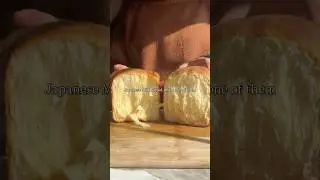 Fluffy SHOKUPAN (Japanese Milk Bread)