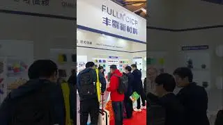 Warmly welcome to visit FULLN's Booth in ChinaCoat Shanghai. #exhibition #inorganic #pigment #colors
