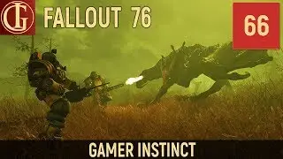 ПРОЕКТ АТЛАС | FALLOUT 76 - ЧАСТЬ 66