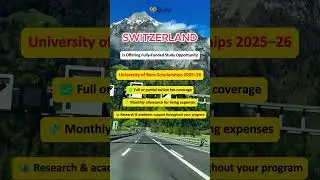 University of Bern Scholarships 2025&ndash;26 in Switzerland 🇨🇭 | Fully Funded