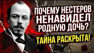 ХУДОЖНИК, КОТОРЫЙ ПОЛВЕКА РИСОВАЛ СВОЮ МЁРТВУЮ ЖЕНУ НА ИКОНАХ