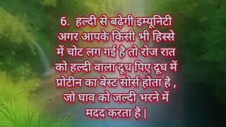 8 Best Cooking kitchen tips in hindi/kitchen tips and tricks #healthtips #cookingtips #kitchentips 