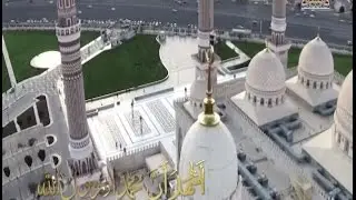 الأذان من قناة آزال - جامع الصالح