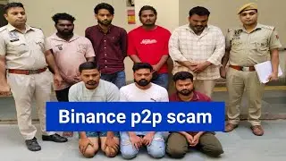 Telegram work from home job Usdt buy and transfer,Binance p2p scam,Money transfer job,Prepaid Task