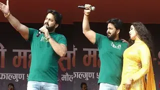 Aso Ke Dalalka | Pawan Singh Kajal Raghwani  New Stage Show | Nepal Maulapur Rautahat| Pawan Singh