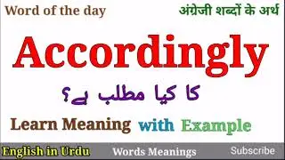 Accordingly Meaning