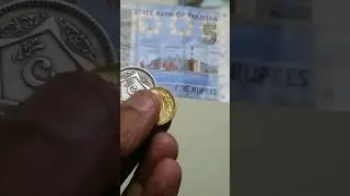 Pakistan 5 #rupees #coins and banknotes #asimcoins