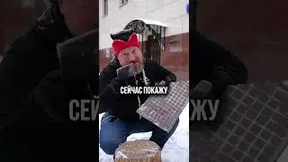 НА ЧТО СПОСОБЕН ТОПОРИК#юмор #нож #приколы #EDC