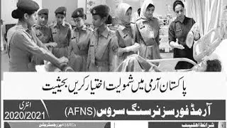 Pak Army Nursing Jobs 2021-2022 | Join Pak Army as Nurse (7) year bounding