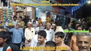 23/09/25 Nishan Mubarak Hazrat syedina gausul Azam Dastagir (ra) Mannadi Chennai 1
