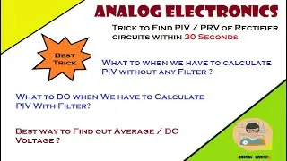 Trick to Calculate PIV | Peak Inverse Voltage | Trick to Calculate PRV | PIV of Full Wave Rectifier