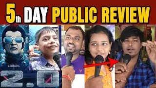 திங்கள்கிழமை வேலைநாளில் 2.0 Marana Mass Response! | 2.0 Public Review | 2Point0 | Rajinikanth