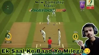 Haydos 380 First Gameplay Trailer Details | Upcoming Cricket Simulation Game | Hindi |