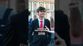 Эволюция жизни Романа Фильченкова (MrLololoshka) #lololoshka #лололошка #майнкрафт