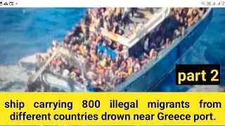how illegal migrants of  Pakistan reach Europe and America.