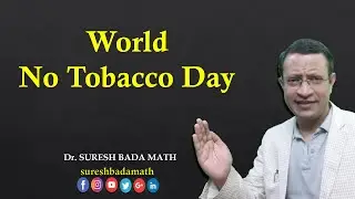 World No Tobacco Day 2021: Commit to quit