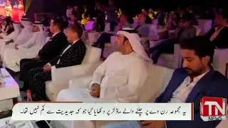 #tnnews #tariqnadeem #uaenews    Westfields Event Organized  first JAPAN'S  FASHION SHOW in DUBAI.