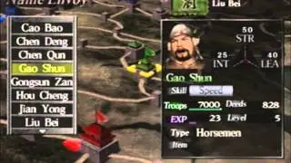 Dynasty Tactics Liu Bei Playthrough- Wiping out Lu Bu (4)