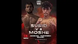 Amazing Fight Back Yard MMA 1: Amateur Bantamweight Bout &ndash; Moshe Sali vs Amit Susid