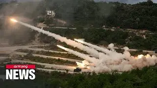 S. Korea-U.S. start first part of largest-ever combined live-fire exercises