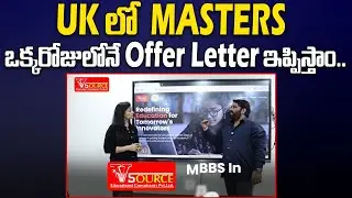 Get Your Offer Letter in Just One Day After UK Masters! | Full Process Explained | SumanTV
