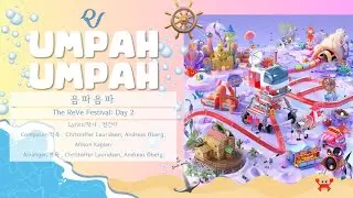 Red Velvet (레드벨벳) - 음파음파 (Umpah Umpah) [LYRICS HAN-ROM-ENG]