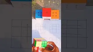 4*4 By Cube Tricks 6 Time solve #sidcuber #speedcube