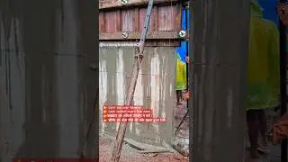 🚫Don't use over Vibrator. #vibration #vibrationramix #construction #concretecasting #column #cement