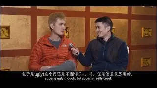 iceiceice Interview ENG-CHI subtitle[ZteKit]中英双语字幕