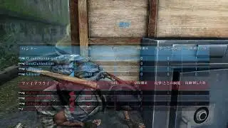 ラストオブアス マルチプレイ ラスアス