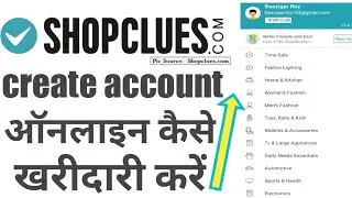 shopclues per shopping kaise kare/create account/how to use/