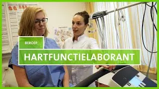 Werken in het ziekenhuis: Hartfunctielaborant