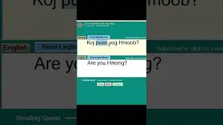 Are you Hmong? #english #hmong #askiv