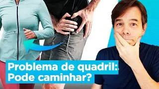 PROBLEMA DE QUADRIL: CAMINHADA NA ESTEIRA OU NA RUA? Marcelo Garcia #colunaeficiente